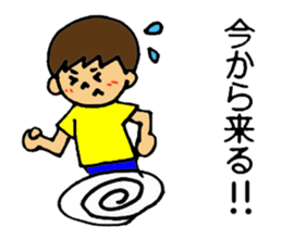 ShimabaraPeninsula dialect sticker Part4 sticker #12358776