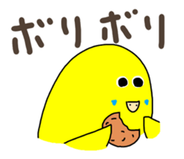 LaLa chan with Takako 3 sticker #12358816