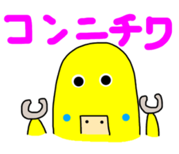 LaLa chan with Takako 3 sticker #12358817