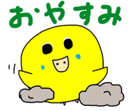 LaLa chan with Takako 3 sticker #12358820