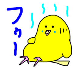 LaLa chan with Takako 3 sticker #12358821