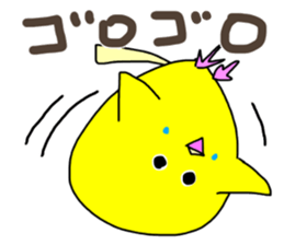 LaLa chan with Takako 3 sticker #12358822