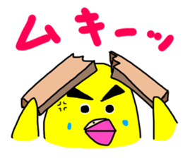 LaLa chan with Takako 3 sticker #12358824