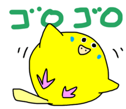 LaLa chan with Takako 3 sticker #12358825