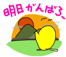 LaLa chan with Takako 3 sticker #12358826