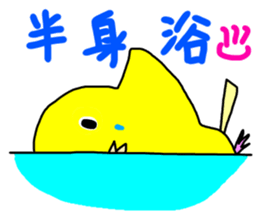 LaLa chan with Takako 3 sticker #12358835