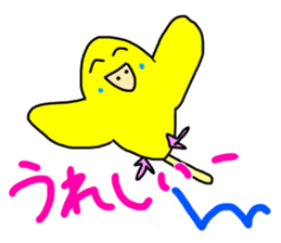 LaLa chan with Takako 3 sticker #12358841