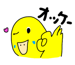 LaLa chan with Takako 3 sticker #12358842