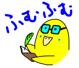 LaLa chan with Takako 3 sticker #12358844