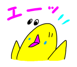 LaLa chan with Takako 3 sticker #12358847