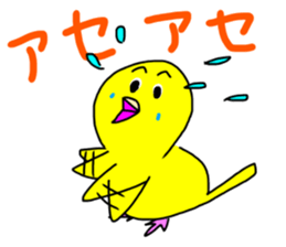 LaLa chan with Takako 3 sticker #12358851