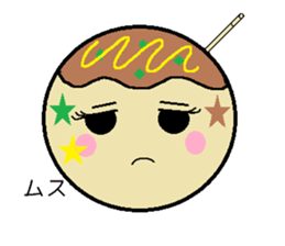Takoyaki-chan sticker #12358857