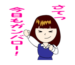 Female employees of honorific sticker #12359016