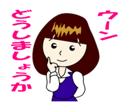 Female employees of honorific sticker #12359023