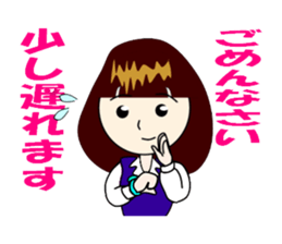 Female employees of honorific sticker #12359027