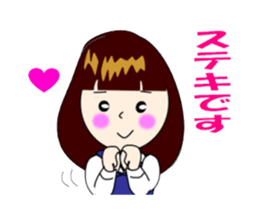 Female employees of honorific sticker #12359029