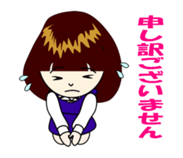 Female employees of honorific sticker #12359037