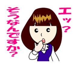 Female employees of honorific sticker #12359038