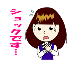 Female employees of honorific sticker #12359040