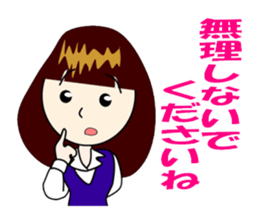 Female employees of honorific sticker #12359044