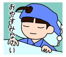 Flower of teacher sticker #12359055