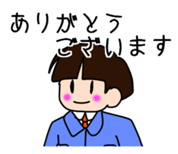 Flower of teacher sticker #12359056