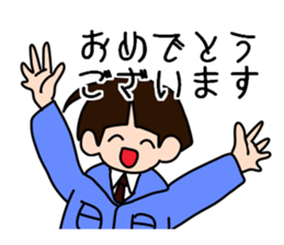 Flower of teacher sticker #12359057