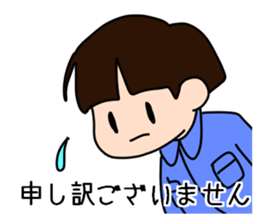 Flower of teacher sticker #12359058