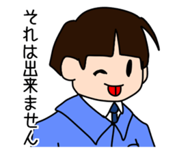 Flower of teacher sticker #12359059