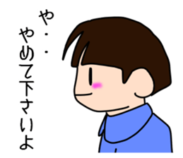 Flower of teacher sticker #12359060