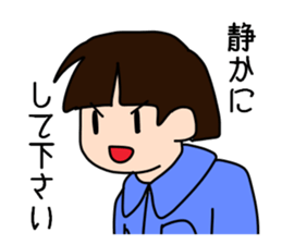 Flower of teacher sticker #12359062