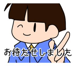 Flower of teacher sticker #12359066