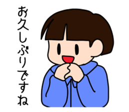 Flower of teacher sticker #12359067