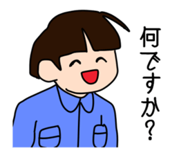 Flower of teacher sticker #12359069