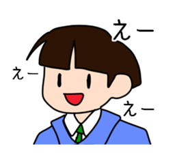 Flower of teacher sticker #12359073