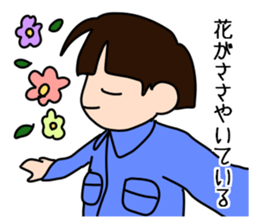 Flower of teacher sticker #12359081