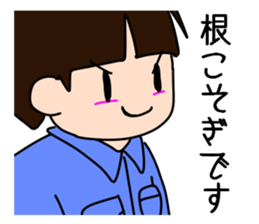 Flower of teacher sticker #12359088