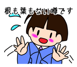 Flower of teacher sticker #12359090