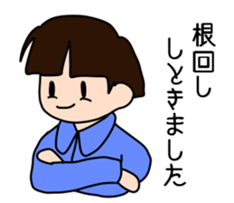 Flower of teacher sticker #12359091