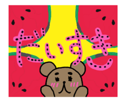 The mischievous move! Taro Kuma Sticker sticker #12359138