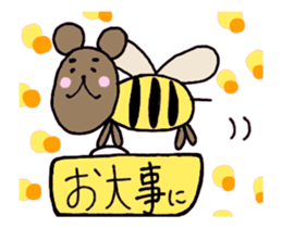 The mischievous move! Taro Kuma Sticker sticker #12359151