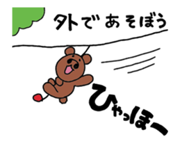 The mischievous move! Taro Kuma Sticker sticker #12359154