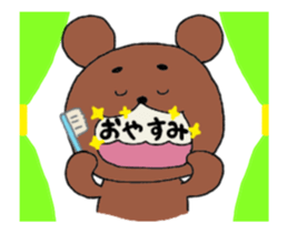 The mischievous move! Taro Kuma Sticker sticker #12359157