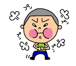 The 3nd version of Maruo. sticker #12359245