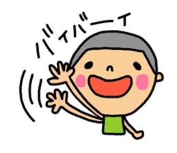 The 3nd version of Maruo. sticker #12359252