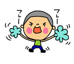 The 3nd version of Maruo. sticker #12359256