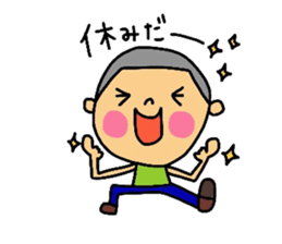 The 3nd version of Maruo. sticker #12359260