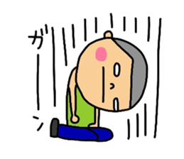 The 3nd version of Maruo. sticker #12359266