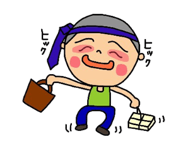 The 3nd version of Maruo. sticker #12359276