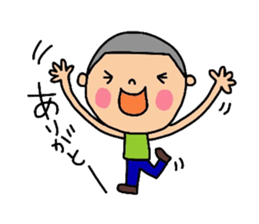 The 3nd version of Maruo. sticker #12359277